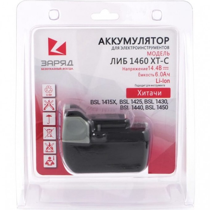 Аккумулятор POWERMAN ЛИБ-1460-ХТ-С для Hitachi, 14.4В, 6.0Ач, Li-Ion, в блистере 6126490