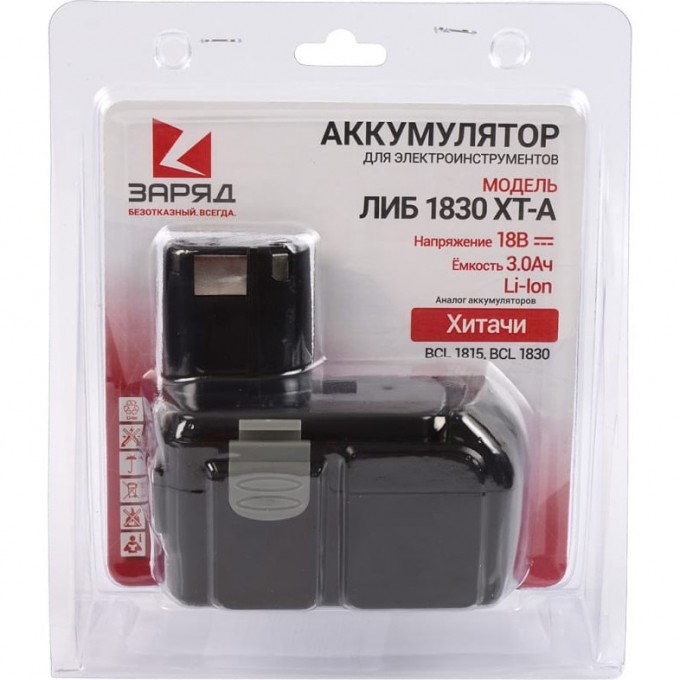 Аккумулятор POWERMAN ЛИБ-1830-ХТ-А для Hitachi, 18.0В, 3.0Ач, Li-Ion, в блистере 6117123