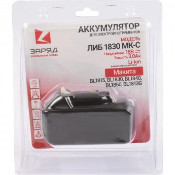 Аккумулятор POWERMAN ЛИБ-1830-МК-С для Makita, 18В, 3.0Ач, Li-Ion, в блистере