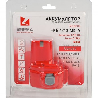 Аккумулятор POWERMAN НКБ-1213-МК-A для Makita 12.0В, 1.3Ач, NiCd, в блистере