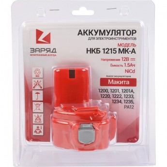 Аккумулятор POWERMAN НКБ-1215-МК-A для Makita 12.0В, 1.5Ач, NiCd, в блистере