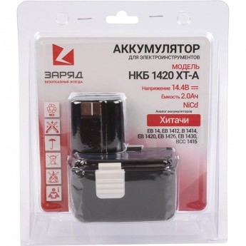 Аккумулятор POWERMAN НКБ-1420-ХТ-A для Hitachi 14.4В, 2.0Ач, NiCd, в блистере