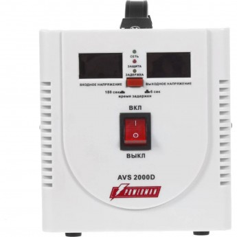 Стабилизатор POWERMAN AVS 2000D